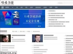 Sites similar to haxililiang.com