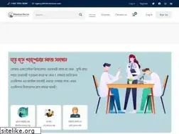 Sites similar to haxorbite.com