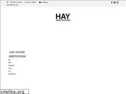 Sites similar to hay-amsterdam.com