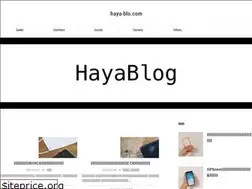 Sites similar to haya-blo.com