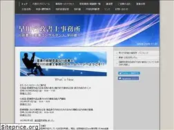 Sites similar to haya-gyou.net