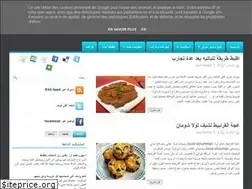 Sites similar to haya-masreya.blogspot.com
