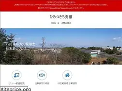 Sites similar to haya-nori.com