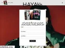 Sites similar to haya-online.com