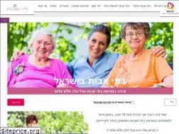 Sites similar to haya-r.co.il