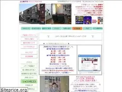 Sites similar to haya-web.com