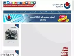 Sites similar to hayaa.org