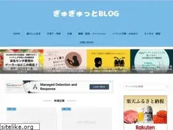 Sites similar to hayaazu.com