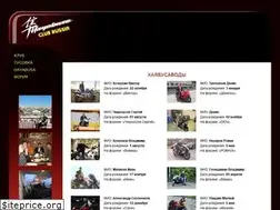 Sites similar to hayabusa-club.ru