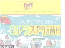 Sites similar to hayabusa-kids.com