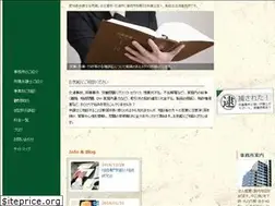Sites similar to hayabusa-legal.com