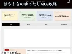 Sites similar to hayabusa-mosblog.com