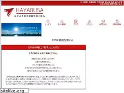 Sites similar to hayabusa-sr.jp