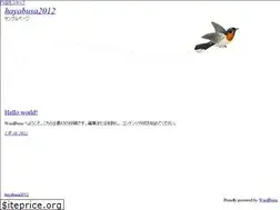 Sites similar to hayabusa2012.jp