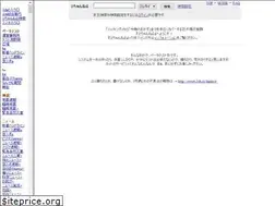 Sites similar to hayabusa3.2ch.sc