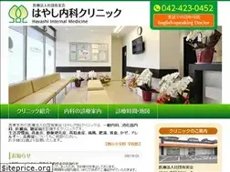 Sites similar to hayacli.com