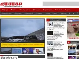 Sites similar to hayacq.com