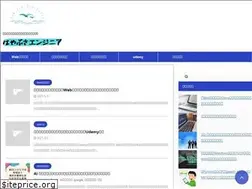 Sites similar to hayaengineer.com