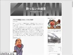 Sites similar to hayah.info