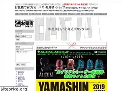 Sites similar to hayah.jp