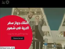 Sites similar to hayahresident.com