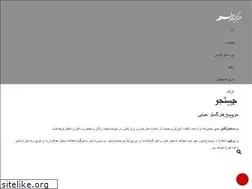 Sites similar to hayaiee.com