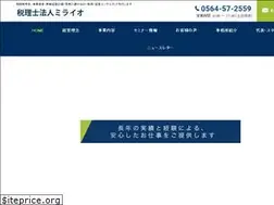Sites similar to hayak.jp