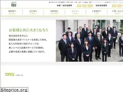 Sites similar to hayakawa-acc.jp