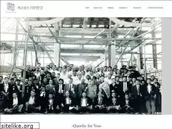 Sites similar to hayakawa-cnst.co.jp