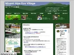 Sites similar to hayakawa-eco.com