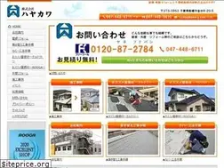 Sites similar to hayakawa-g.com