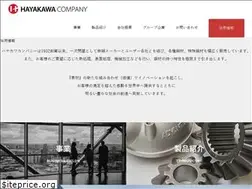 Sites similar to hayakawa.co.jp