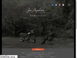 Sites similar to hayakawajun.com