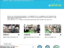 Sites similar to hayakawaseiki.co.jp