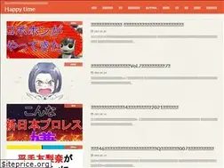 Sites similar to hayaken80.com