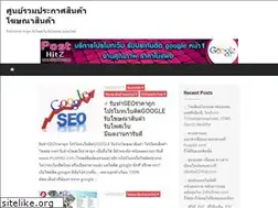 Sites similar to hayakhosting.com