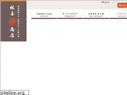 Sites similar to hayaki.co.jp