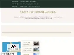 Sites similar to hayakitacc.com