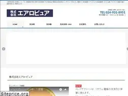 Sites similar to hayakou.com