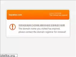 Sites similar to hayakw.com