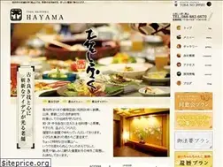 Sites similar to hayama-kochi.com
