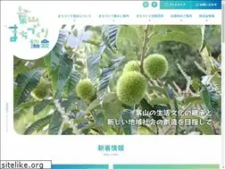 Sites similar to hayama-npo.or.jp