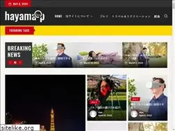 Sites similar to hayama-p.com