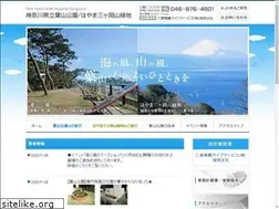 Sites similar to hayama-park.com