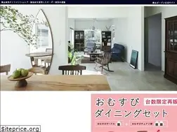 Sites similar to hayamagarden.com