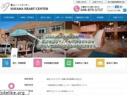 Sites similar to hayamaheart.gr.jp