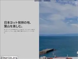 Sites similar to hayamamarina.com