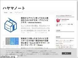 Sites similar to hayamanote.com