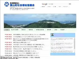 Sites similar to hayamashakyo.com