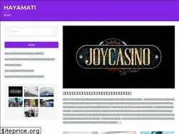 Sites similar to hayamati.jp